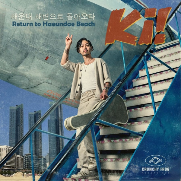 Ki! - Return To Haeundae Beach i gruppen VINYL / World Music hos Bengans Skivbutik AB (5696719)
