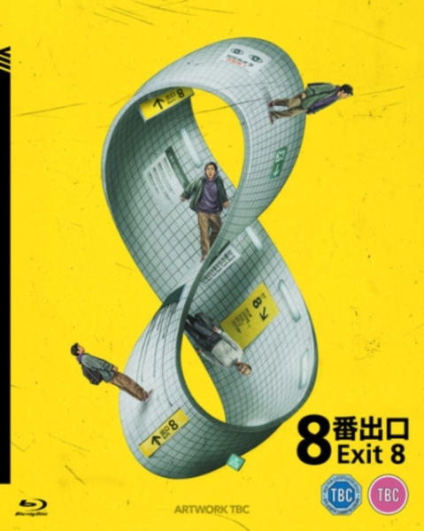 Movie - Exit 8 i gruppen FILM / Film Blu-ray / Horror hos Bengans Skivbutik AB (5697269)