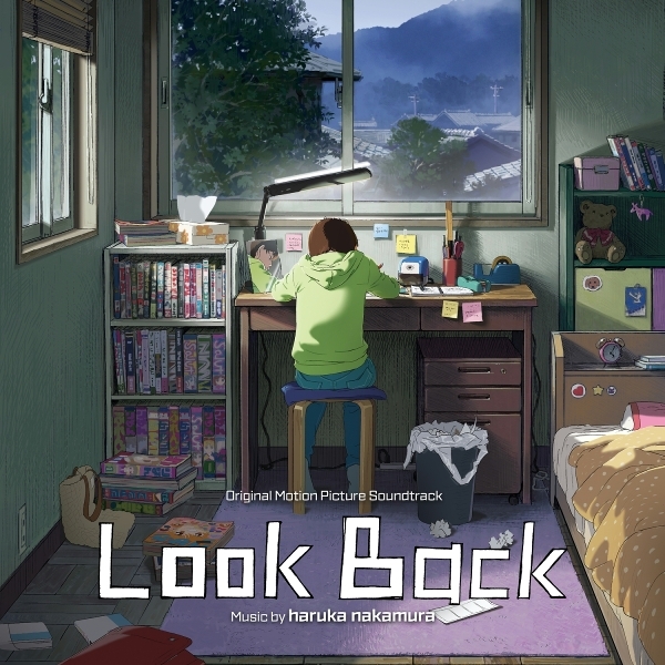 Nakamura Haruka - Look Back (Original Motion Picture Soundtrack) i gruppen VINYL / Mest forhåndsbestilt hos Bengans Skivbutik AB (5697869)