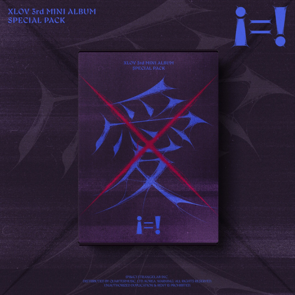 Xlov - i=! (Special Pack MD) i gruppen K-POP / Mest forhåndsbestilt hos Bengans Skivbutik AB (5698202)