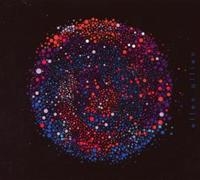 Ellen Allien - Sool i gruppen CD / Nyheter / Dance-Techno,Pop-Rock hos Bengans Skivbutik AB (571206)