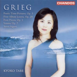 Grieg - Grieg Piano Works i gruppen Externt_Lager / Naxoslager hos Bengans Skivbutik AB (572149)