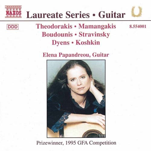 Various - Guitar Recital i gruppen CD / Toppselgere hos Bengans Skivbutik AB (581068)