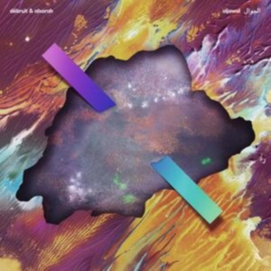 Debruit & Alsarah - Aljawal i gruppen Annet /  hos Bengans Skivbutik AB (598368)