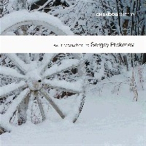 Prokofiev - An Introduction To i gruppen Externt_Lager / Naxoslager hos Bengans Skivbutik AB (624481)