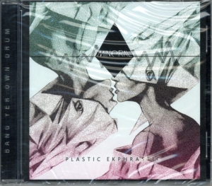 Mineral - Plastic Ekphrastic i gruppen CD / Pop-Rock hos Bengans Skivbutik AB (631281)