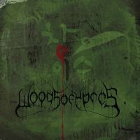 Woods Of Ypres - Woods 4 The Green Album i gruppen CD / Metal hos Bengans Skivbutik AB (638306)