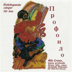 Crona Nils - Profondo i gruppen CD / Klassisk hos Bengans Skivbutik AB (645155)