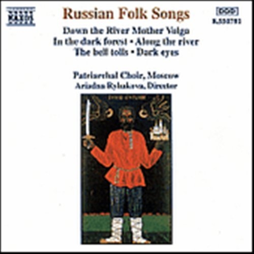 Various - Russian Folk Songs i gruppen CD hos Bengans Skivbutik AB (646517)