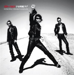 Guitar Wolf - Spacebattleshiplove i gruppen CD / Pop-Rock hos Bengans Skivbutik AB (655375)