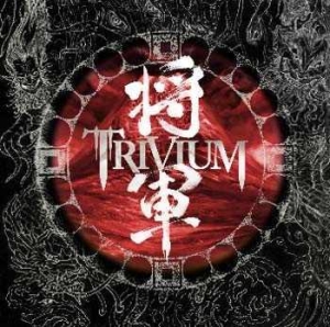 Trivium - Shogun i gruppen -Start FSCD hos Bengans Skivbutik AB (681892)
