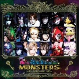 Mix Speakers Inc - Monsters Junk Story In My Pocket~ i gruppen CD hos Bengans Skivbutik AB (690983)