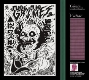 Grimes - Visions i gruppen CD hos Bengans Skivbutik AB (699531)