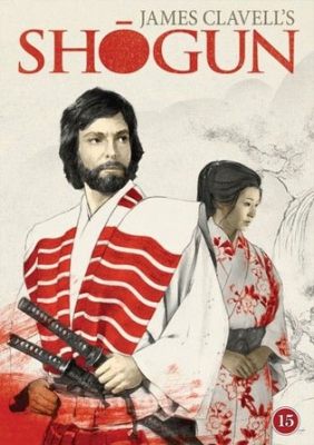Movie - Shogun Anniv. Dvd i gruppen Film / Film DVD hos Bengans Skivbutik AB (821550)