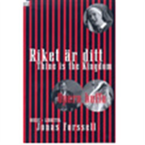 Forssell Jonas - Riket Är Ditt/Thine Is The Kingdom i gruppen -Start JazzKlass Summer hos Bengans Skivbutik AB (884788)