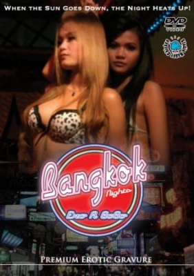 Bangkok Nights Vol 1: Ero A Gogo - Film i gruppen Musikkk-DVD & Bluray hos Bengans Skivbutik AB (890635)