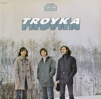 Troyka - Troyka i gruppen CD / Pop hos Bengans Skivbutik AB (944279)