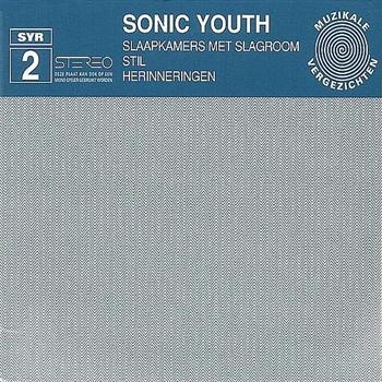 Sonic Youth - Slaapkamers Met i gruppen CD / Toppselgere hos Bengans Skivbutik AB (956646)