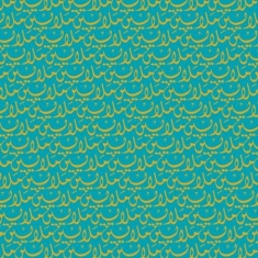 Malayeen - Malayeen