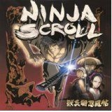 Various Artists - Ninja Scroll i gruppen CD hos Bengans Skivbutik AB (1176525)
