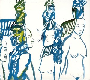 Naked Future - Gigantomachia