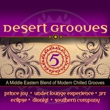 Various Artists - Desert Grooves 5: A Middle Eastern