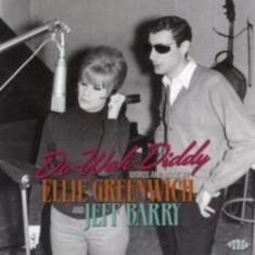Various Artists - Do-Wah-Diddy: Words And Music By El