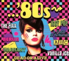 Various Artists - 80S