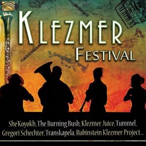 Various Artists - Klezmer Festival