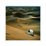 Dury Baxter - Prince Of Tears i gruppen CD hos Bengans Skivbutik AB (2728665)