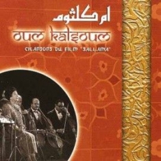 Kalsoum Oum - Chansons Du Film Sallama i gruppen CD hos Bengans Skivbutik AB (3042488)