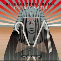 Hieroglyphic Being - Red Notes