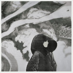 Black Rain - Computer Soul Ep