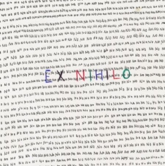 Golding Binker & Elliot Galvin - Ex Nihilo