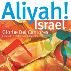 Blandade Artister - Aliyah Israel