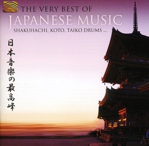 Various Artists - The Very Best Of Japanese Music