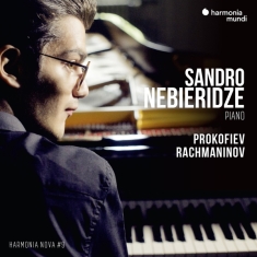 Sandro Nebieridze - Sandro Nebieridze