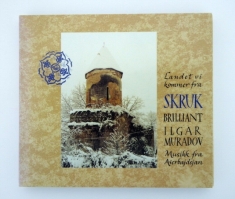 Skruk - Landet Vi Kommer Fra
