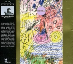 Makigami Koichi - Solo Voice 2004