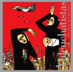 Ahleuchatistas - The Same And The Other