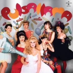 Pulsallama - Pulsallama