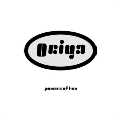 Ociya Aka Patricia & Tin Man - Powers Of Ten