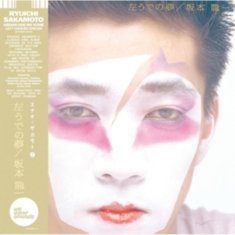 Sakamoto Ryuichi - Hidari Ude No Yume