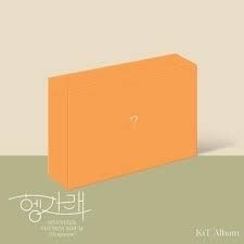 Seventeen - Seventeen - 7th Mini (Heng : garae) Kit  i gruppen Minishops / K-Pop Minishops / Seventeen hos Bengans Skivbutik AB (3924537)
