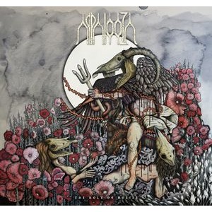 Appalooza - Holy Of Holies