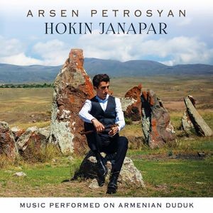 Arsen Petrosyan - Hokin Janapar - Music Performed On