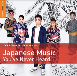 Various Artists - Rough Guide To The Best Japanese Mu