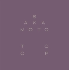 Sakamoto Ryuichi & David Toop - Garden Of Shadows And Light