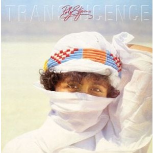 Poly Styrene - Translucence