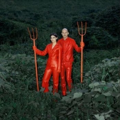 Mattiel - Georgia Gothic
